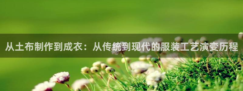 pg电子水果丛林