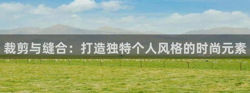 pg电子游戏机制