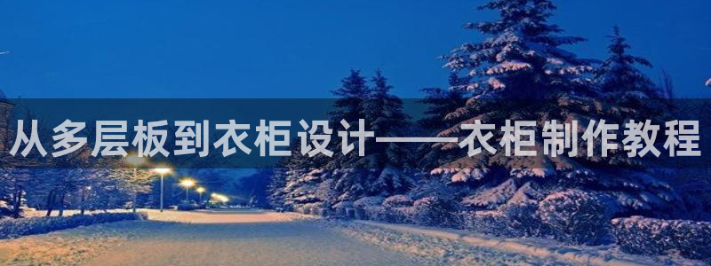 pg电子APP游戏下载