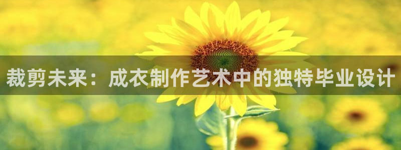 金沙麻将胡了pg电子