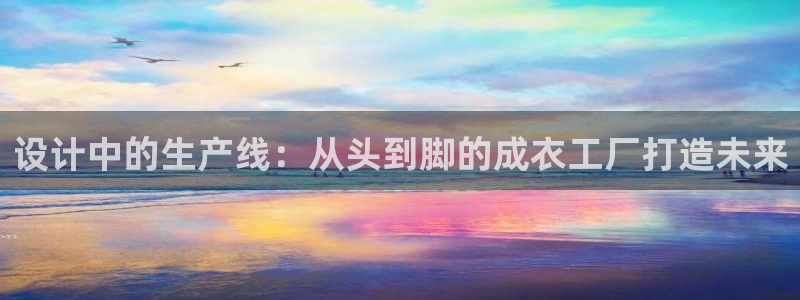 pg电子系列爆分视频