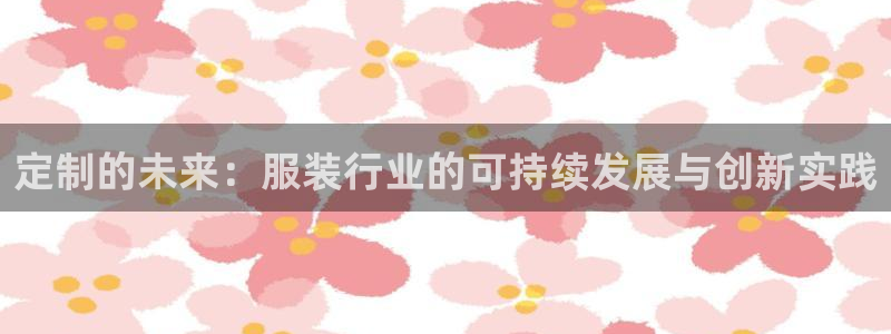 PG电子手机版下载