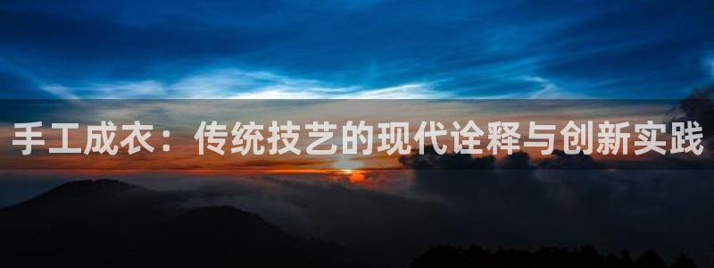 pg电子游戏直播平台