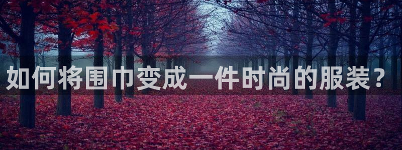 pg问鼎电子游戏官方网站