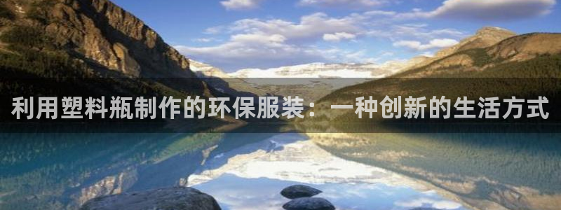 pg电子是赌博吗