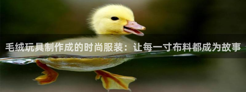 pg电子游戏app下载