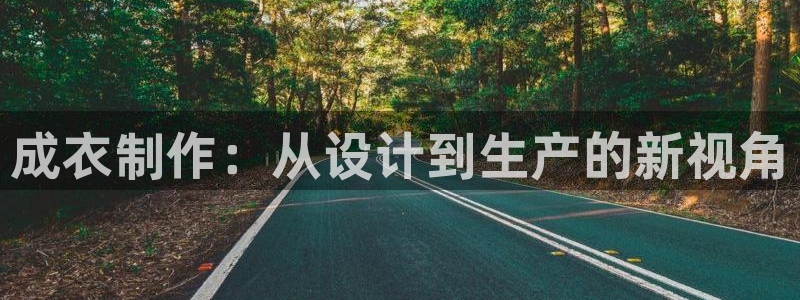 pg电子黄金城游戏视频