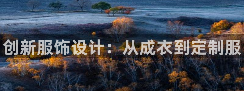 pg电子双喜临门线路怎么看