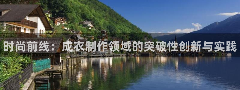 pg电子摇钱树爆分平台