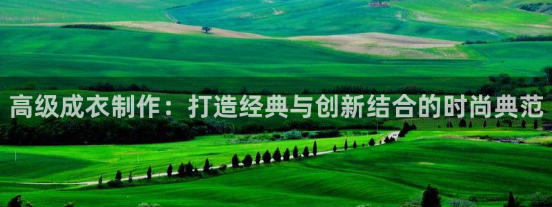 Kok里pg电子维护