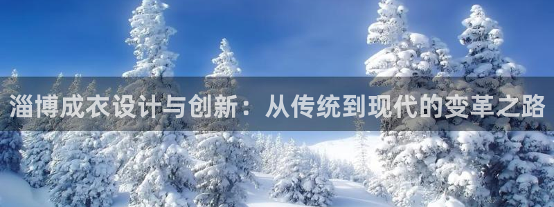 电子游戏pg新平台