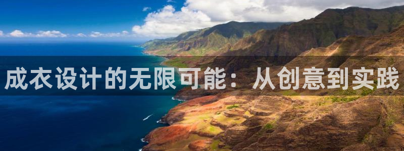 pg电子冰雪大冲关赢钱