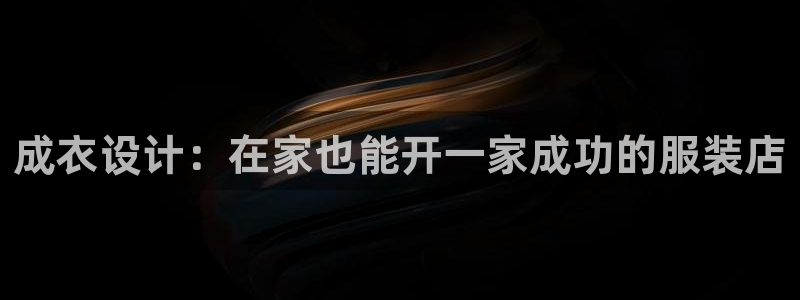 俄罗斯电子pg