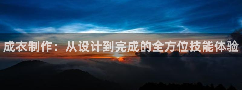 pg电子能不能免费完