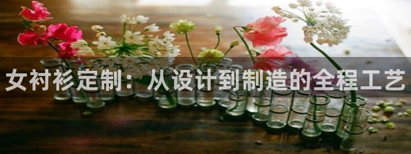 pg电子麻将胡了2爆超级大奖