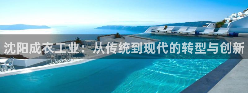 有没有PG电子体验的