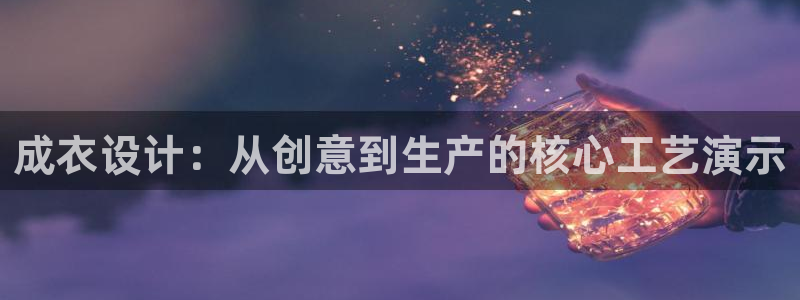 pg电子注单未返回
