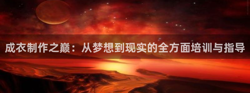 pg电子比基尼爆分技巧