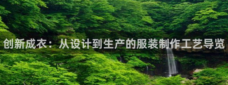 pg电子官方网站