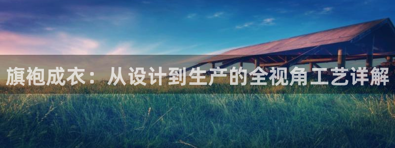 pg电子阿拉丁神灯攻略