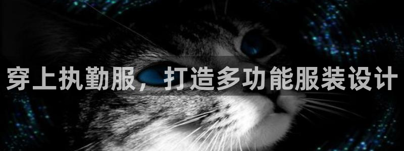 pg电子官网怎么试玩