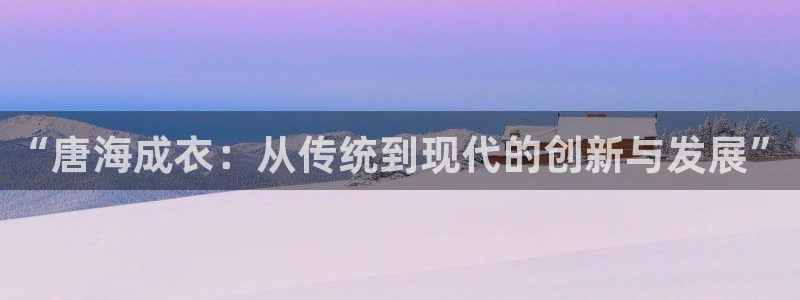 打pg电子后期一直输