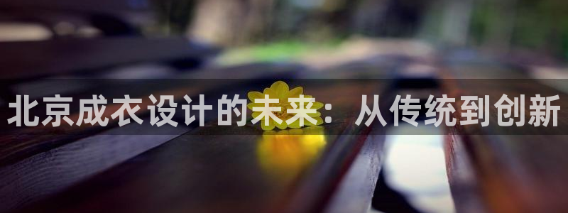 pg电子买免费不中大奖