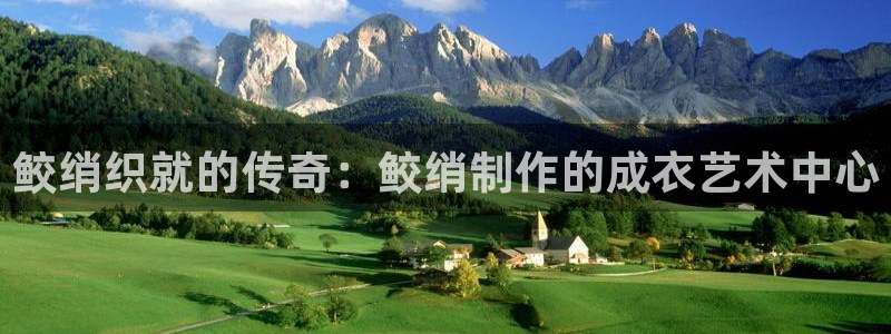 pg电子试玩下载