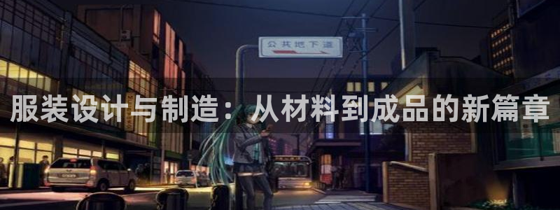 pg电子游戏有挂吗