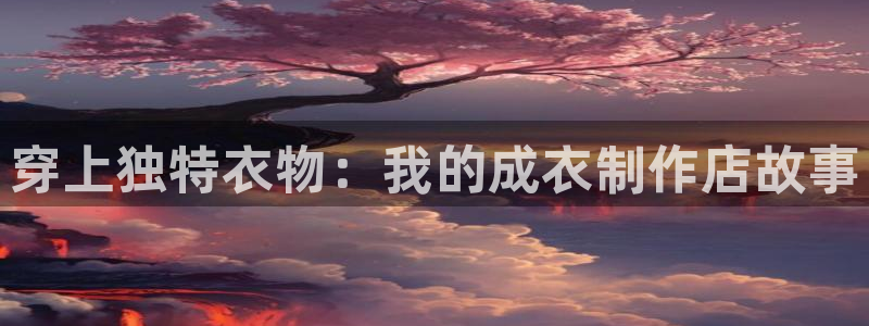 手机pg电子试玩版