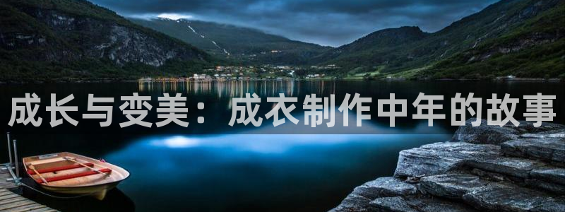 pg电子超市大比拼