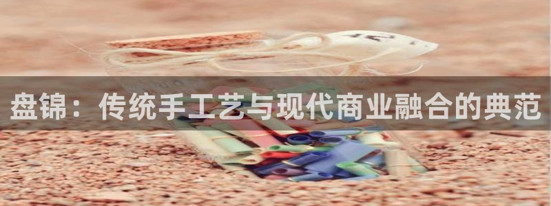 pg电子有规律吗