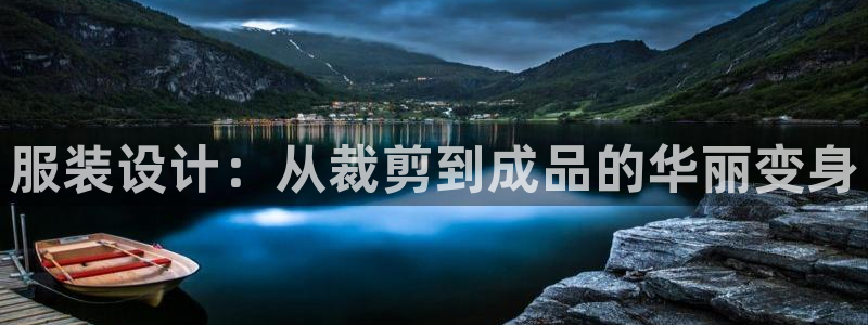 PG电子爆分辅助工具