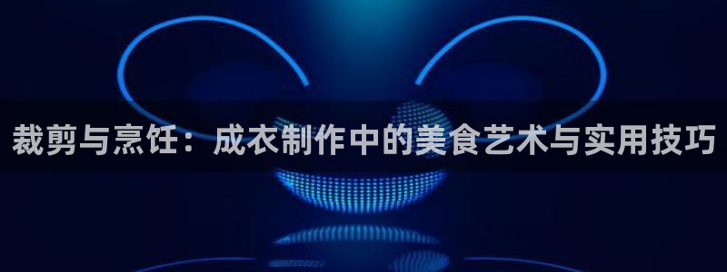 pg电子推荐活动