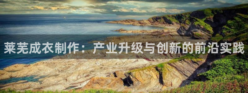 网赌pg电子游戏害人