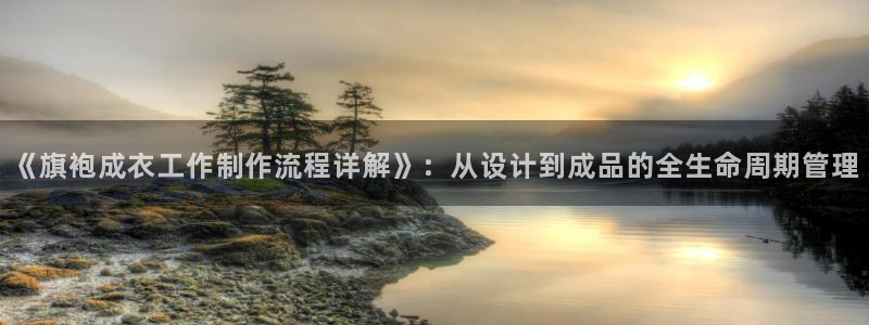 pg电子免费版ios