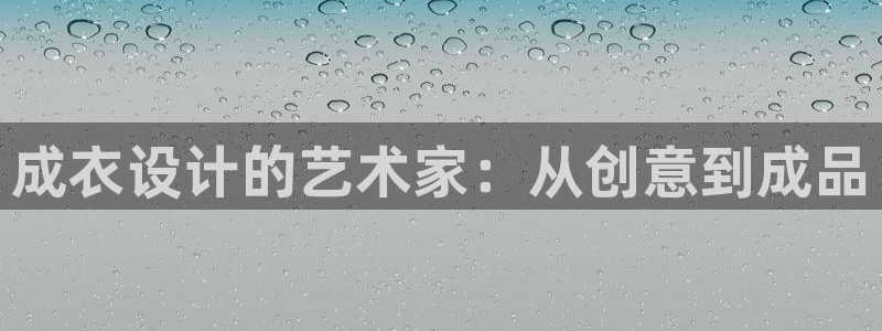PG电子怎么玩赢钱