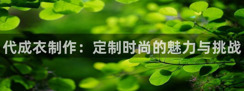 pg电子游戏体验金