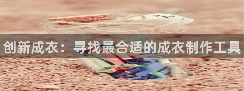 pg电子体育下载