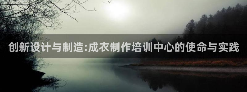 pg电子app送体验金