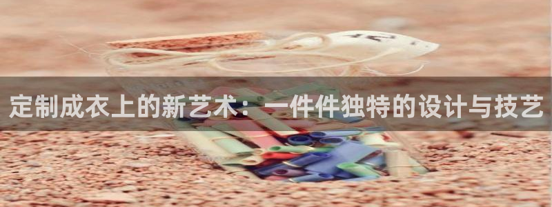 pg电子游戏哪个爆分