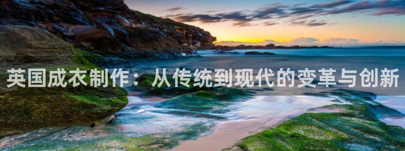 pg电子吃分破解