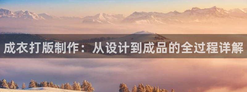 pg电子最新版下载