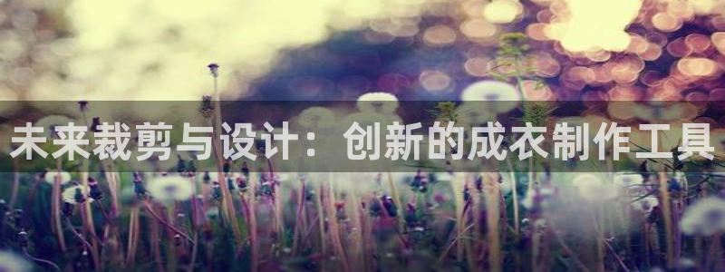 pg电子游戏可以按吗