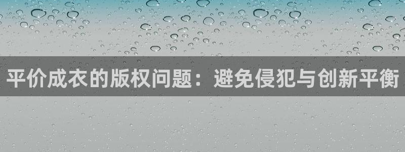 PG电子平台网址是多少