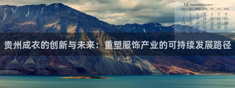 pg电子app送体验金