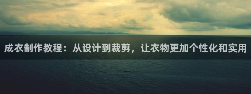 PG电子官网訫98db