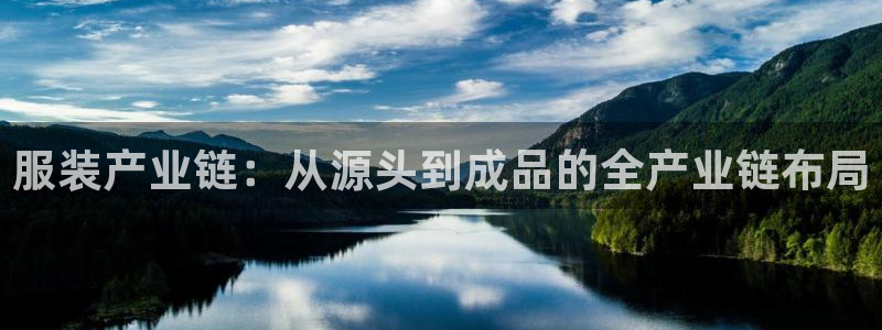 pg问鼎电子游戏官方网站