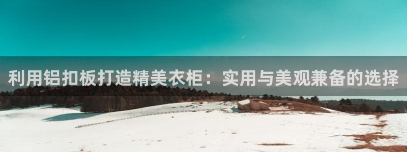 怎么登录pg电子游戏