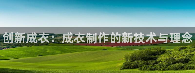 pg电子娱乐官网版